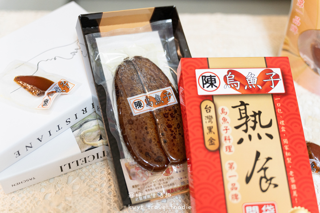 迪化街伴手推-家子-迪化街美食推-台台北伴手推 (4 - 10).jpg