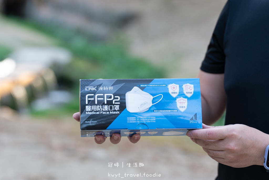 口罩推薦-DRX達特世口罩-台灣醫療口罩品牌 (20 - 24).jpg 口罩推薦-DRX達特世口罩-台灣醫療口罩品牌 (20 - 24).jpg