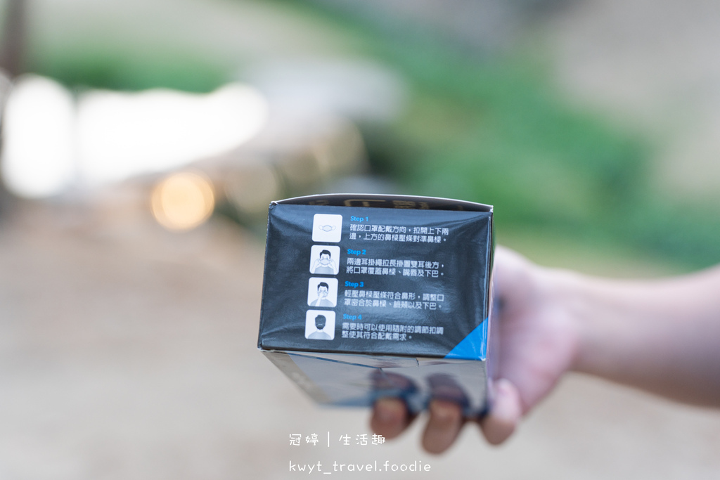 口罩推薦-DRX達特世口罩-台灣醫療口罩品牌 (21 - 24).jpg 口罩推薦-DRX達特世口罩-台灣醫療口罩品牌 (21 - 24).jpg