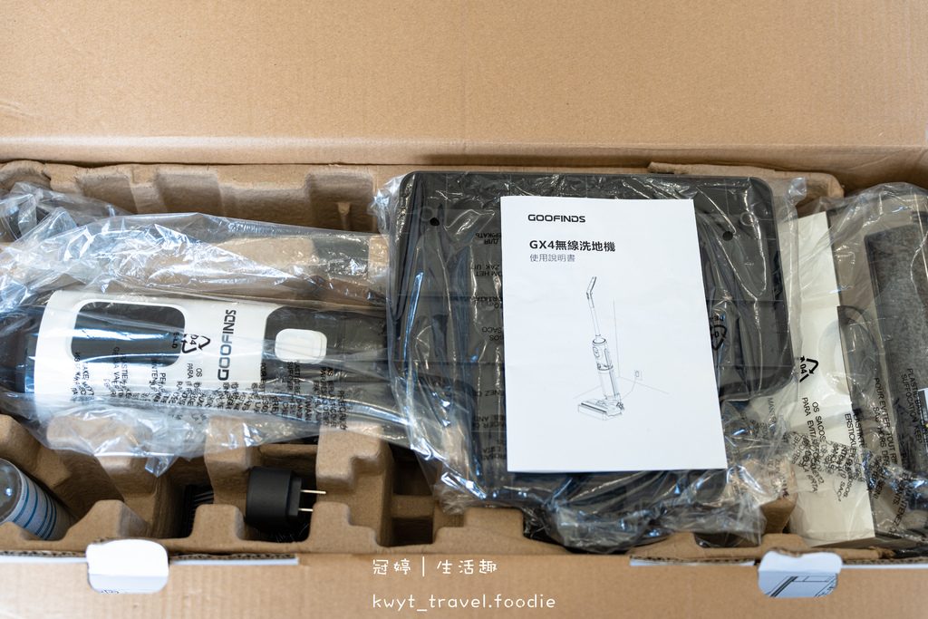 洗地機推薦-GOOFINDS谷凡生活-洗地機推薦ptt-吸塵拖地三合一-38女王節優惠 (1 - 21).jpg 洗地機推薦-GOOFINDS谷凡生活-洗地機推薦ptt-吸塵拖地三合一-38女王節優惠 (1 - 21).jpg