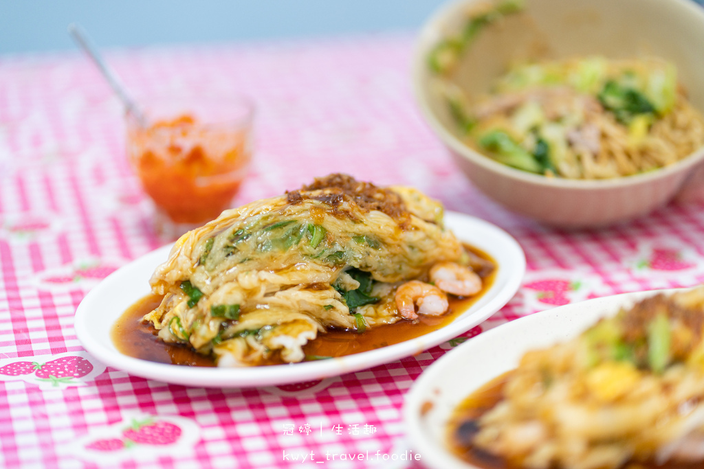 秋萍廣東腸粉,廣東腸粉,手工純米腸粉,苗栗美食,蝦仁腸粉,梅州醃麵,大湖小吃,苗栗,大湖,腸粉,小吃,大湖美食,苗栗美