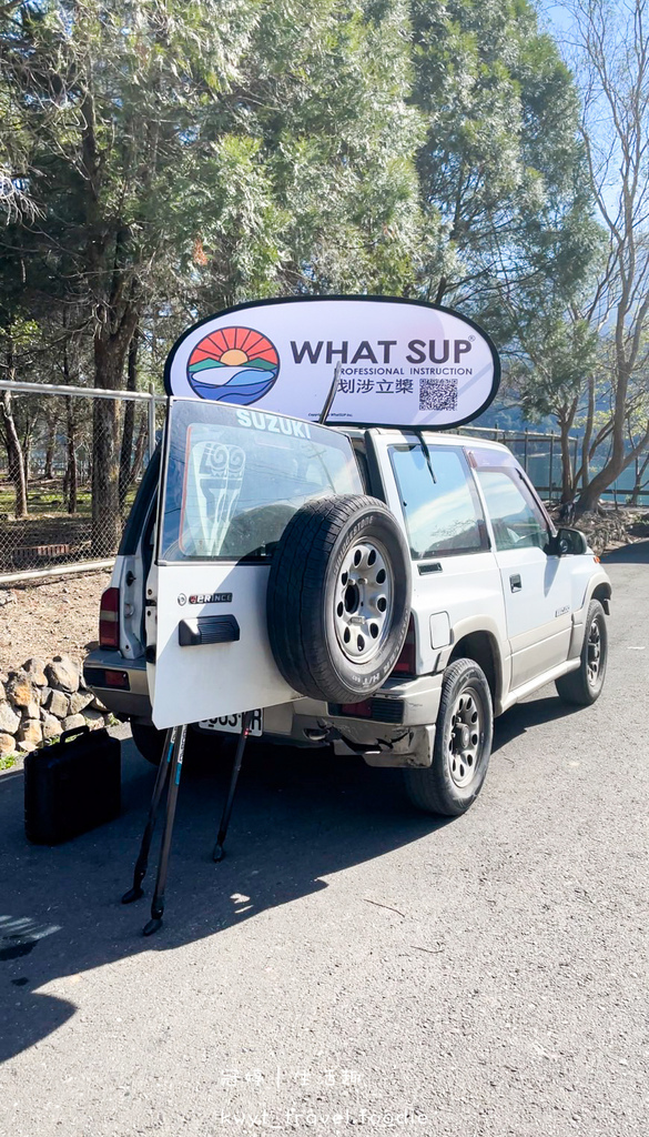 日月潭立槳SUP推薦-划涉立槳運動-日月潭SUP立式划槳體驗-日月潭景點推薦-南投特色體驗推薦 (45 - 48).jpg 日月潭立槳SUP推薦-划涉立槳運動-日月潭SUP立式划槳體驗-日月潭景點推薦-南投特色體驗推薦 (45 - 48).jpg