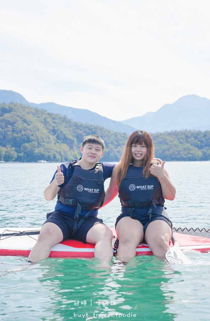 日月潭立槳SUP推薦-划涉立槳運動-日月潭SUP立式划槳體驗-日月潭景點推薦-南投特色體驗推薦 (32 - 48).jpg 日月潭立槳SUP推薦-划涉立槳運動-日月潭SUP立式划槳體驗-日月潭景點推薦-南投特色體驗推薦 (32 - 48).jpg