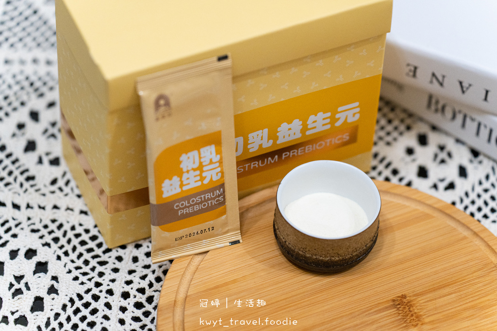 益生菌推薦-初乳益生元-益生菌推薦品牌排名 (11 - 14).jpg