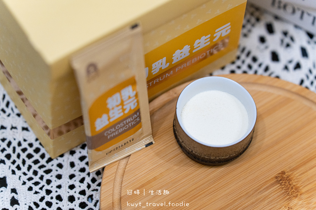 益生菌推薦-初乳益生元-益生菌推薦品牌排名 (14 - 14).jpg