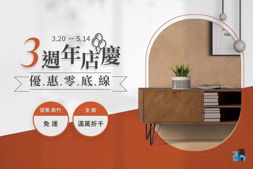 S__15163406.jpg S__15163406.jpg