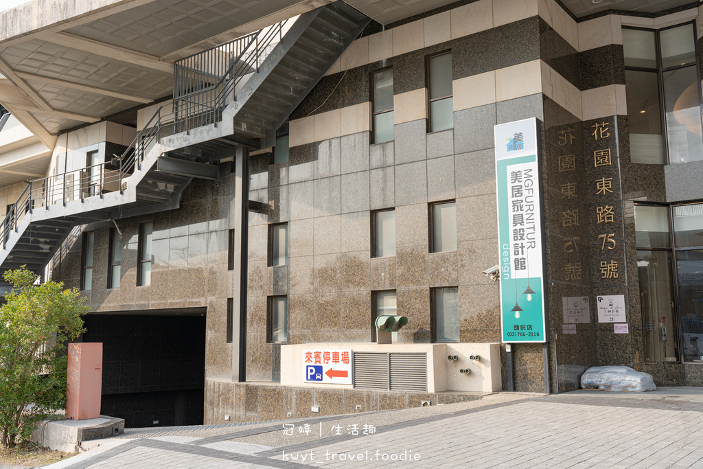 苗栗頭份家具推薦-美居家具館旗艦店-苗栗頭份沙發床墊推薦-苗栗頭份沙發床墊工廠推薦 (1 - 89).jpg 苗栗頭份家具推薦-美居家具館旗艦店-苗栗頭份沙發床墊推薦-苗栗頭份沙發床墊工廠推薦 (1 - 89).jpg