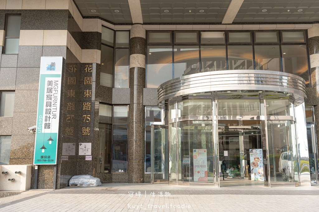 苗栗頭份家具推薦-美居家具館旗艦店-苗栗頭份沙發床墊推薦-苗栗頭份沙發床墊工廠推薦 (2 - 89).jpg 苗栗頭份家具推薦-美居家具館旗艦店-苗栗頭份沙發床墊推薦-苗栗頭份沙發床墊工廠推薦 (2 - 89).jpg