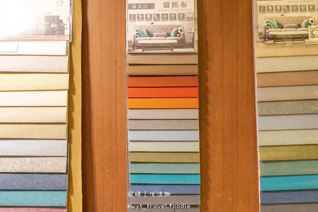 苗栗頭份家具推薦-美居家具館旗艦店-苗栗頭份沙發床墊推薦-苗栗頭份沙發床墊工廠推薦 (59 - 89).jpg 苗栗頭份家具推薦-美居家具館旗艦店-苗栗頭份沙發床墊推薦-苗栗頭份沙發床墊工廠推薦 (59 - 89).jpg