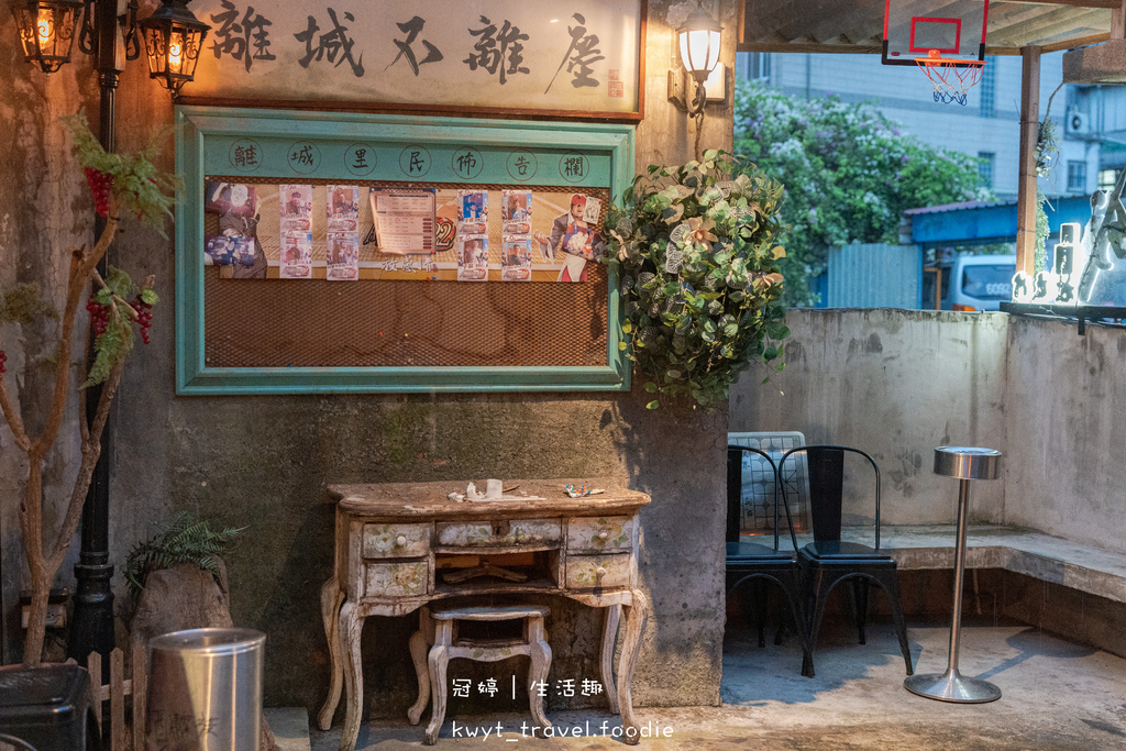 台北大安餐酒館推薦-離城放感情-六張犁捷運站美食推薦-台北寵物友善餐廳推薦-台北約會餐廳推薦.jpg