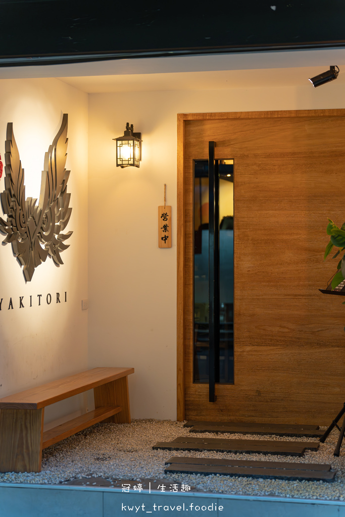 大安區日式餐酒館-梟夜日式餐酒館串の酒場居酒屋-大安區居酒屋推薦餐廳-大安捷運站美食推薦-科技大樓捷運站美食-7.jpg 大安區日式餐酒館-梟夜日式餐酒館串の酒場居酒屋-大安區居酒屋推薦餐廳-大安捷運站美食推薦-科技大樓捷運站美食-7.jpg