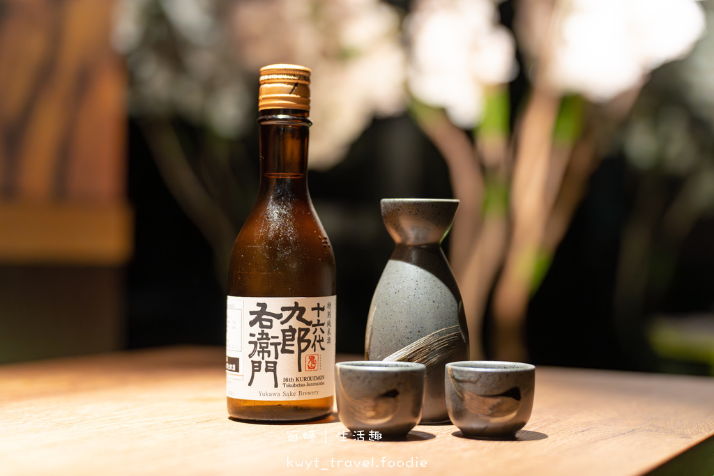 大安區日式餐酒館-梟夜日式餐酒館串の酒場居酒屋-大安區居酒屋推薦餐廳-大安捷運站美食推薦-科技大樓捷運站美食-50.jpg 大安區日式餐酒館-梟夜日式餐酒館串の酒場居酒屋-大安區居酒屋推薦餐廳-大安捷運站美食推薦-科技大樓捷運站美食-50.jpg