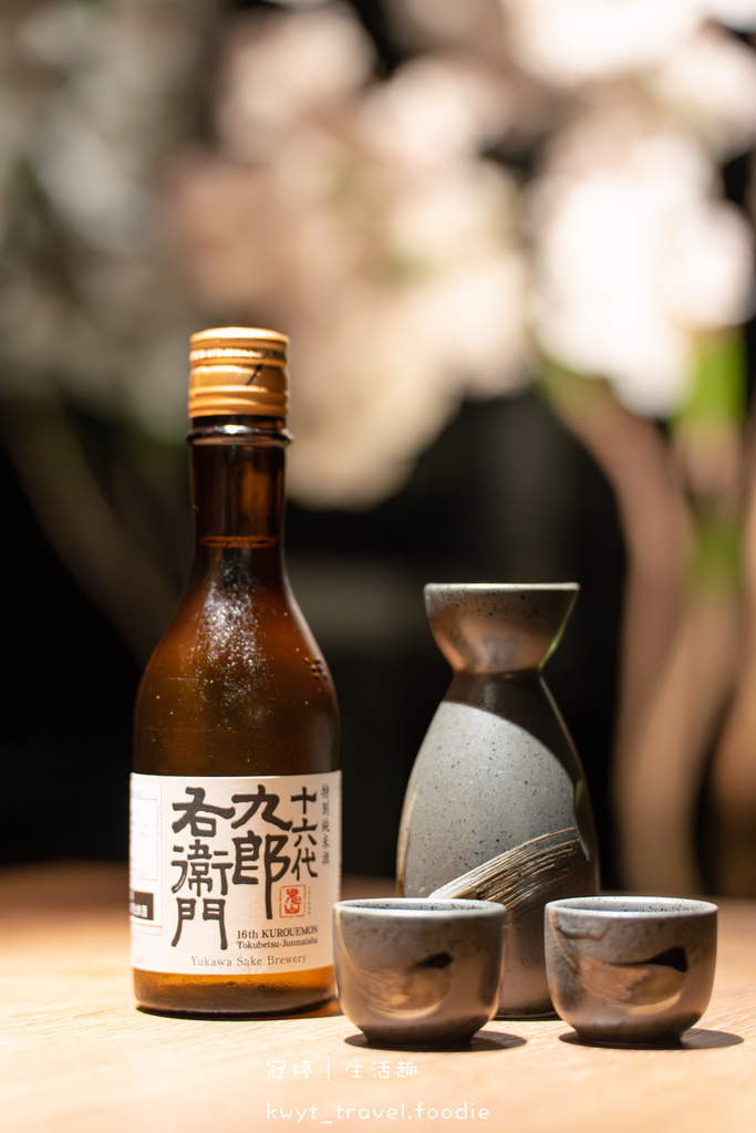 大安區日式餐酒館-梟夜日式餐酒館串の酒場居酒屋-大安區居酒屋推薦餐廳-大安捷運站美食推薦-科技大樓捷運站美食-52.jpg 大安區日式餐酒館-梟夜日式餐酒館串の酒場居酒屋-大安區居酒屋推薦餐廳-大安捷運站美食推薦-科技大樓捷運站美食-52.jpg