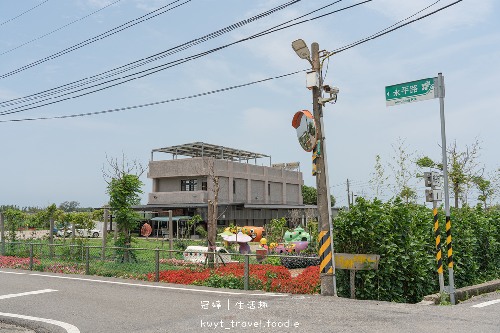 永安漁港周邊美食餐廳推薦-忻林園區簡餐咖啡館-桃園新屋咖啡廳推薦-桃園寵物友善餐廳推薦-桃園景觀餐廳推薦-2.jpg