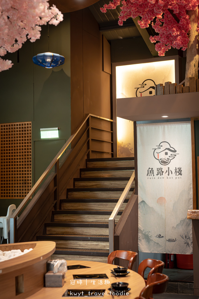 金山火鍋推薦-魚路小棧庭園餐廳-金山聚餐餐廳推薦-金山美食餐廳推薦-北海岸美食推薦-環金路美食推薦-29.jpg