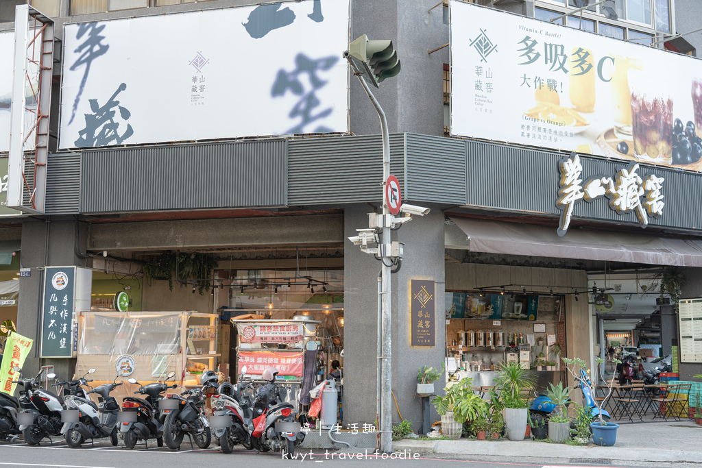 台中西區漢堡店推薦-凡與不凡手作漢堡-台中教育大學美食推薦-台中科技大學民生校區美食推薦-台中西區外帶美食推薦-28.jpg