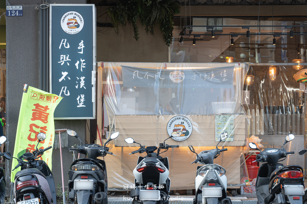 台中西區漢堡店推薦-凡與不凡手作漢堡-台中教育大學美食推薦-台中科技大學民生校區美食推薦-台中西區外帶美食推薦-27.jpg