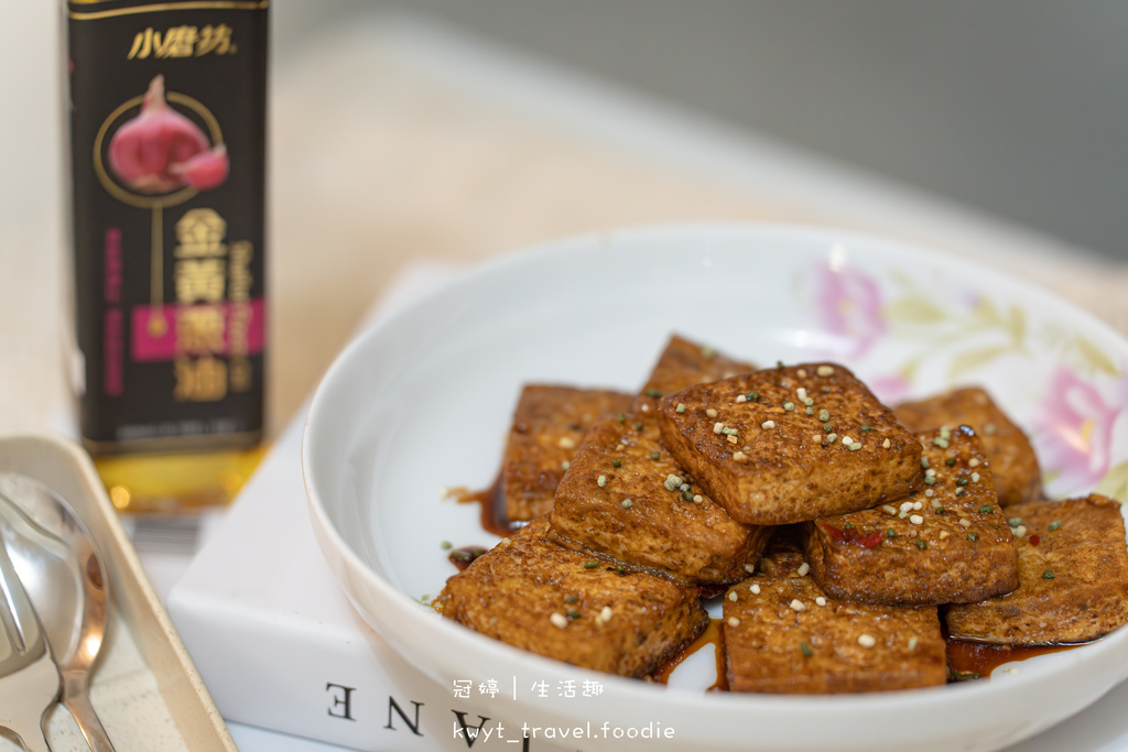 夏天清爽料理食譜推薦-小磨坊金黃蔥油-小磨坊金黃蒜油-蒜香青花菜食譜-蔥油豆腐食譜-18.jpg 夏天清爽料理食譜推薦-小磨坊金黃蔥油-小磨坊金黃蒜油-蒜香青花菜食譜-蔥油豆腐食譜-18.jpg