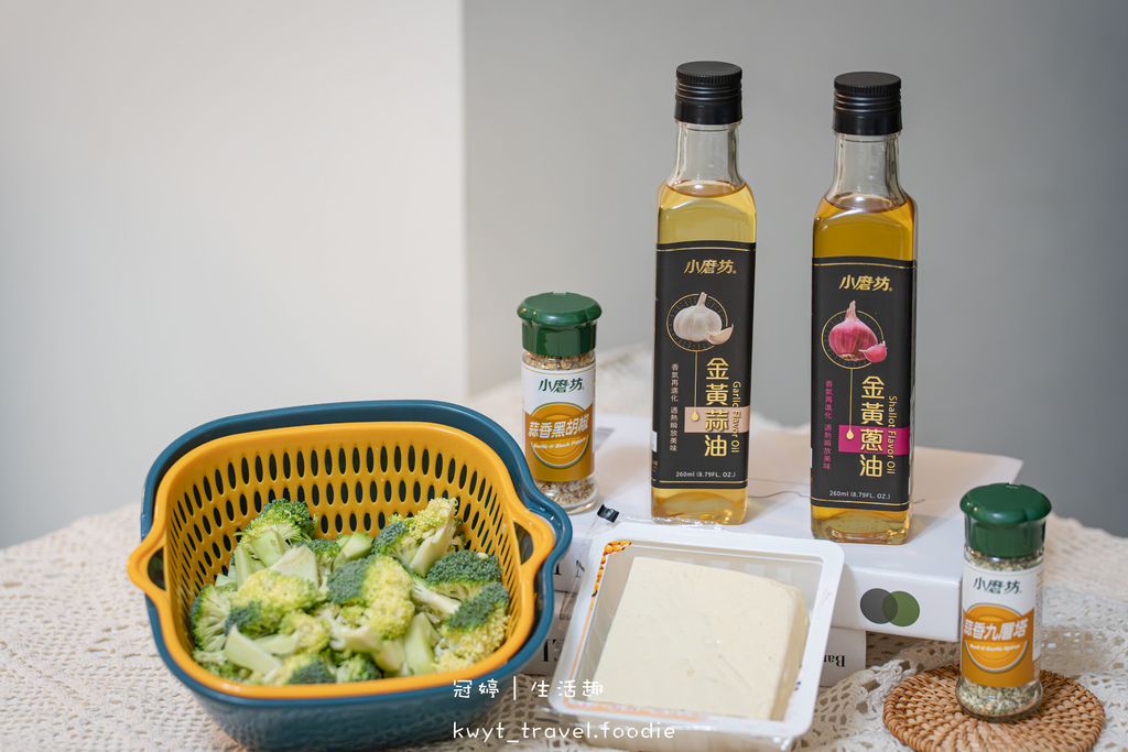 夏天清爽料理食推-小磨坊金油-小磨坊金蒜油-蒜香青花菜食-油豆腐食-2.jpg 夏天清爽料理食推-小磨坊金油-小磨坊金蒜油-蒜香青花菜食-油豆腐食-2.jpg