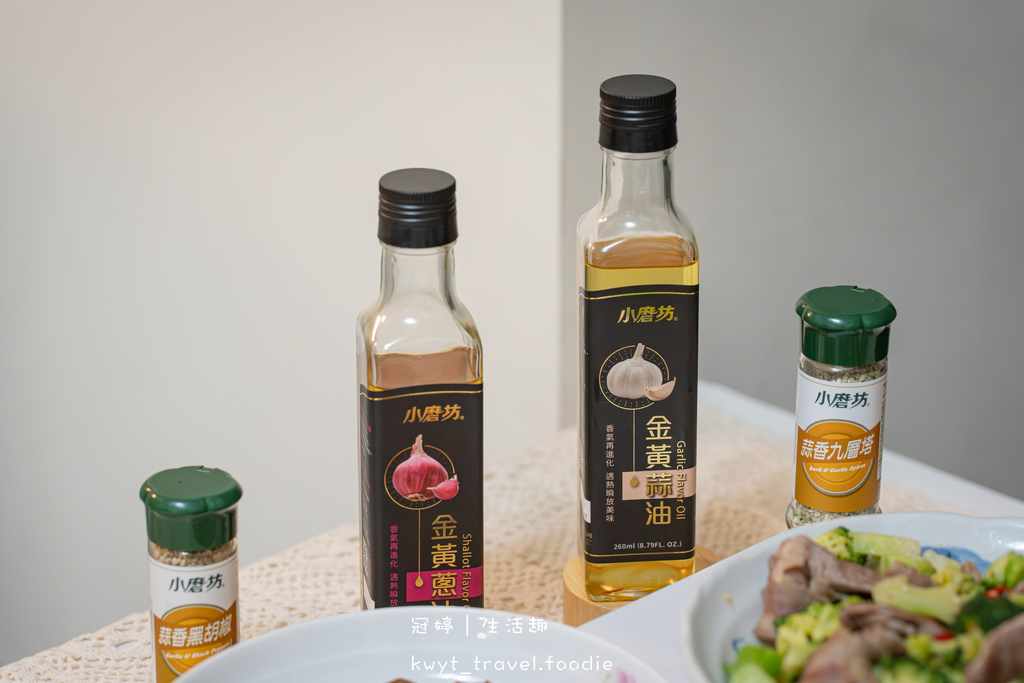 夏天清爽料理食推-小磨坊金油-小磨坊金蒜油-蒜香青花菜食-油豆腐食-37.jpg 夏天清爽料理食推-小磨坊金油-小磨坊金蒜油-蒜香青花菜食-油豆腐食-37.jpg