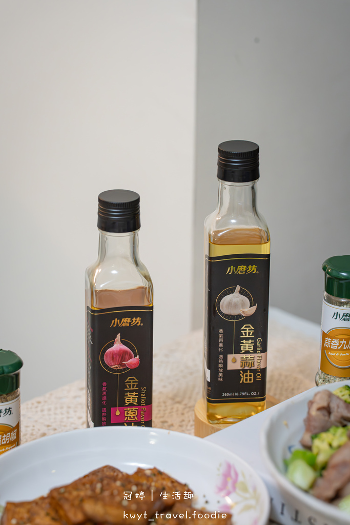 夏天清爽料理食推-小磨坊金油-小磨坊金蒜油-蒜香青花菜食-油豆腐食-38.jpg 夏天清爽料理食推-小磨坊金油-小磨坊金蒜油-蒜香青花菜食-油豆腐食-38.jpg