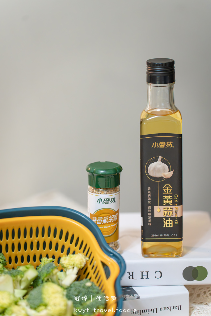 夏天清爽料理食推-小磨坊金油-小磨坊金蒜油-蒜香青花菜食-油豆腐食-3.jpg 夏天清爽料理食推-小磨坊金油-小磨坊金蒜油-蒜香青花菜食-油豆腐食-3.jpg