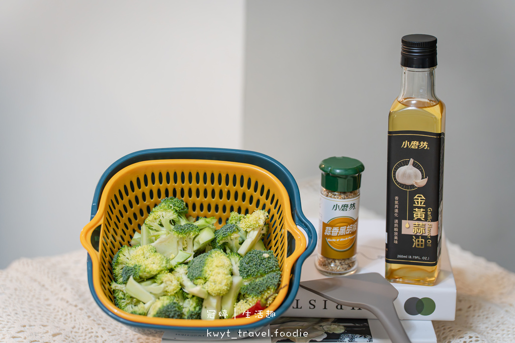 夏天清爽料理食推-小磨坊金油-小磨坊金蒜油-蒜香青花菜食-油豆腐食-7.jpg 夏天清爽料理食推-小磨坊金油-小磨坊金蒜油-蒜香青花菜食-油豆腐食-7.jpg