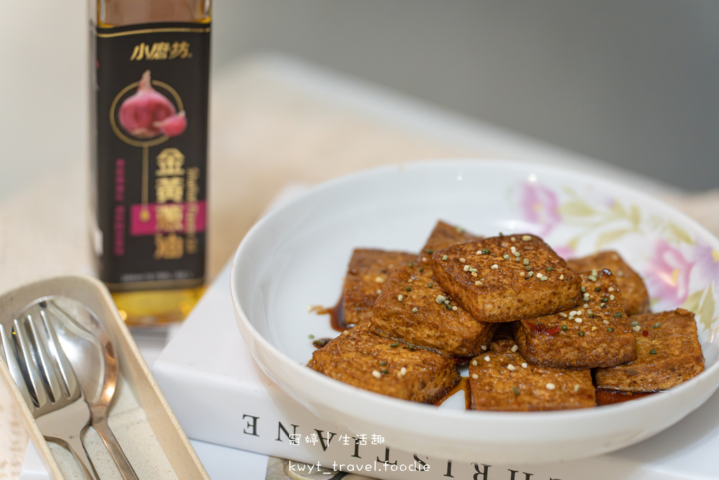 夏天清爽理食推-小磨坊金油-小磨坊金蒜油-蒜香青花菜食-油豆腐食-17.jpg 夏天清爽料理食推-小磨坊金油-小磨坊金蒜油-蒜香青花菜食-油豆腐食-17.jpg