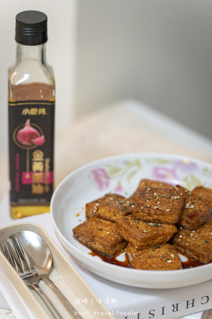 夏天清爽料理食推-小磨坊金油-小磨坊金蒜油-蒜香青花菜食-油豆腐食-19.jpg 夏天清爽料理食推-小磨坊金油-小磨坊金蒜油-蒜香青花菜食-油豆腐食-19.jpg