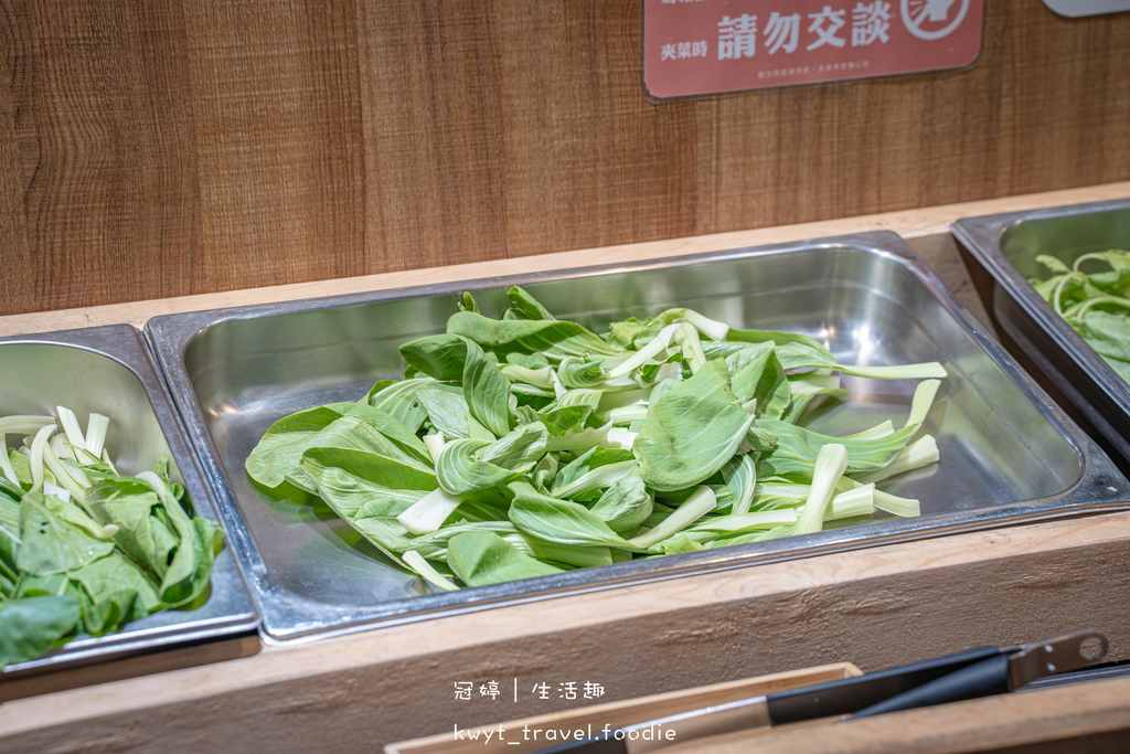 台中西區火鍋吃到飽推薦-良食煮意有機鍋物金典店-金典綠園道美食餐廳推薦-綠園道周邊美食推薦-16.jpg