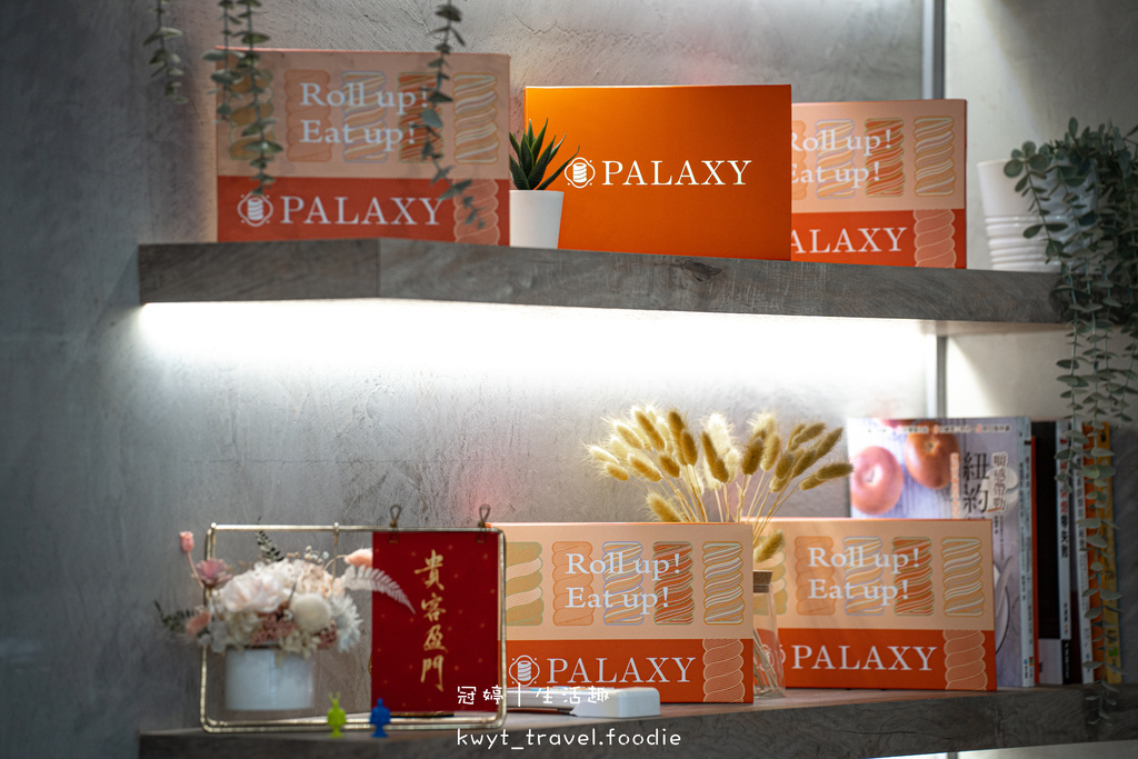 安平甜點店推薦-派星堂PALAXY台南安平店-安平伴手禮店推薦-2023台南伴手禮推薦-安平下午茶推薦-安平美食推薦-11.jpg