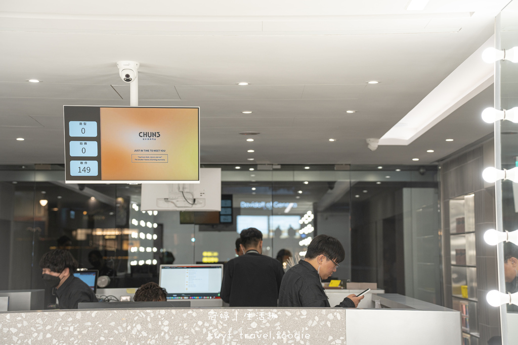 中山區證件照推薦-春山相館CHUN3-台北韓式證件照推薦-台北專業形象照推薦-台北大頭照推薦-中山證件照大頭照形象照-45.jpg 中山區證件照推薦-春山相館CHUN3-台北韓式證件照推薦-台北專業形象照推薦-台北大頭照推薦-中山證件照大頭照形象照-45.jpg