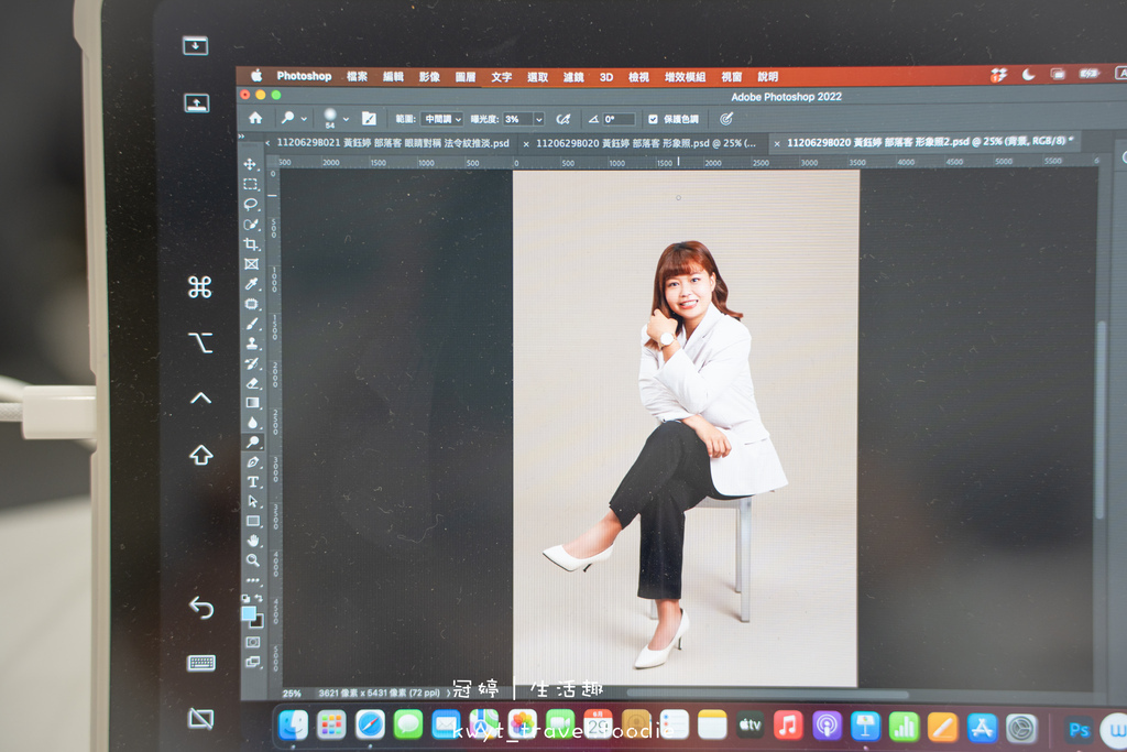 中山區證件照推薦-春山相館CHUN3-台北韓式證件照推薦-台北專業形象照推薦-台北大頭照推薦-中山證件照大頭照形象照-36.jpg 中山區證件照推薦-春山相館CHUN3-台北韓式證件照推薦-台北專業形象照推薦-台北大頭照推薦-中山證件照大頭照形象照-36.jpg