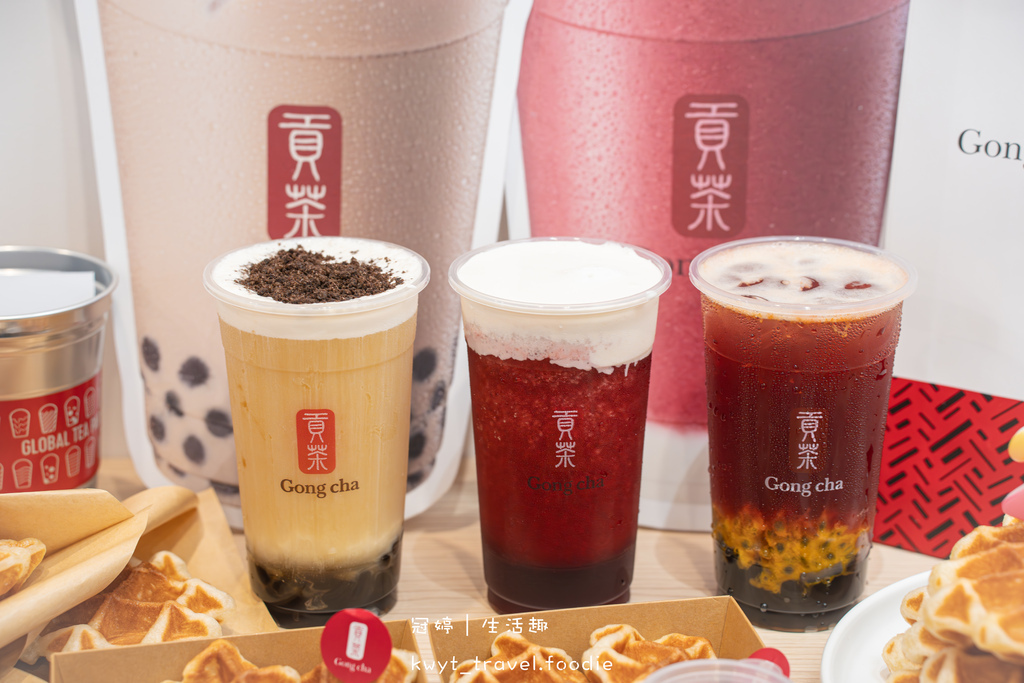 貢茶台北大直店-24.jpg 貢茶台北大直店-24.jpg
