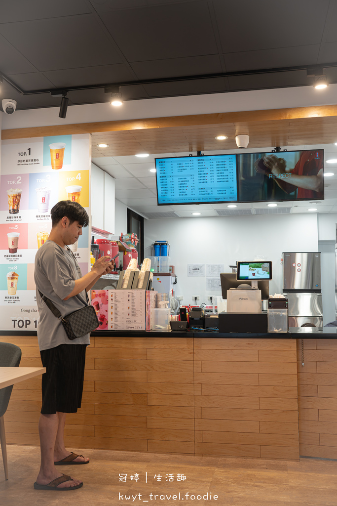 貢茶台北大直店-38.jpg