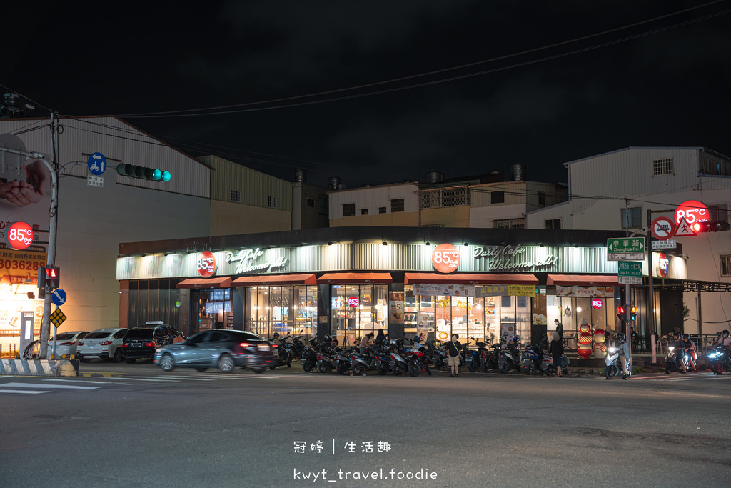 永康咖啡店推薦-85度C咖啡蛋糕飲料烘焙永康中華店-永康麵包店推薦-永康下午茶推薦-11.jpg