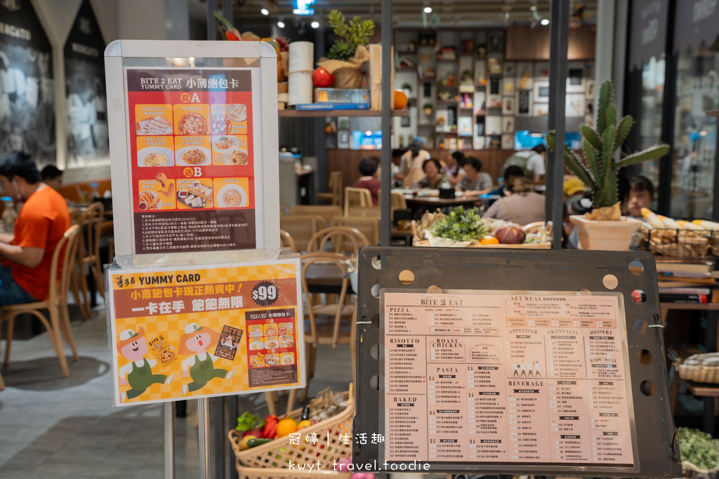 台南三井Outlet美食餐廳推薦-薄多義Bite2Eat義式手工披薩台南三井店-小薄飽包卡-歸仁區美食餐廳推薦-台南高鐵站附近美食推薦-台南異國料理餐廳推薦-7.jpg