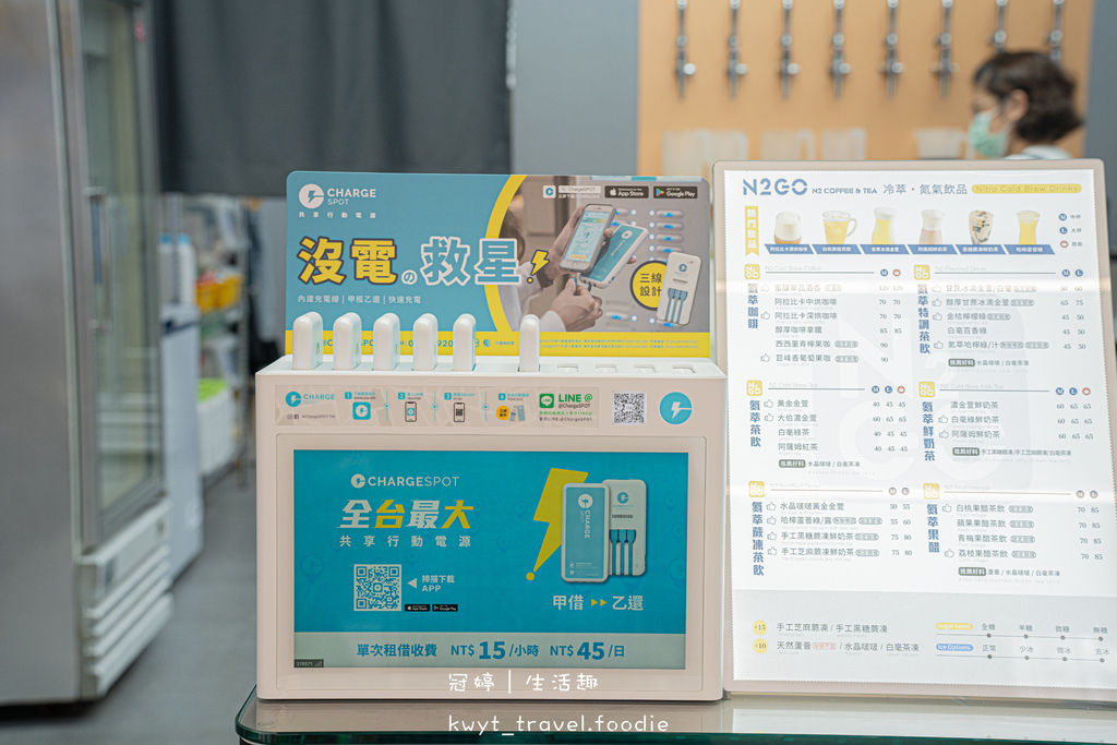 西屯飲料店推薦-N2GO coffee%26;tea 台中河南店-西屯咖啡外帶推薦-西屯飲料外送推薦-14.jpg