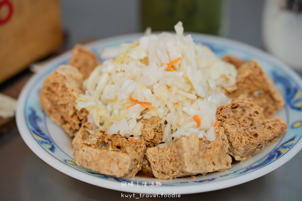 ,台南,歸仁,台南臭豆腐,歸仁臭豆腐,歸仁阿鴻臭豆腐,阿鴻臭豆腐,台南小吃,歸仁小吃,台南美食,歸仁美食,臭豆腐,手工辣椒醬,台式泡菜,鴨肉羹,