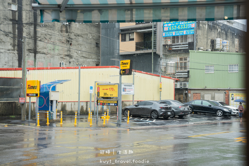 中壢港式飲茶餐廳推薦-永芯茶檔茶餐廳-內壢火車站附近美食餐廳推薦-中壢美食餐廳推薦-中壢午餐晚餐推薦-1.jpg