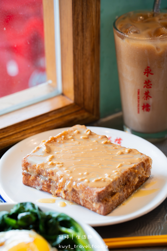 中壢港式飲茶餐廳推薦-永芯茶檔茶餐廳-內壢火車站附近美食餐廳推薦-中壢美食餐廳推薦-中壢午餐晚餐推薦-12.jpg