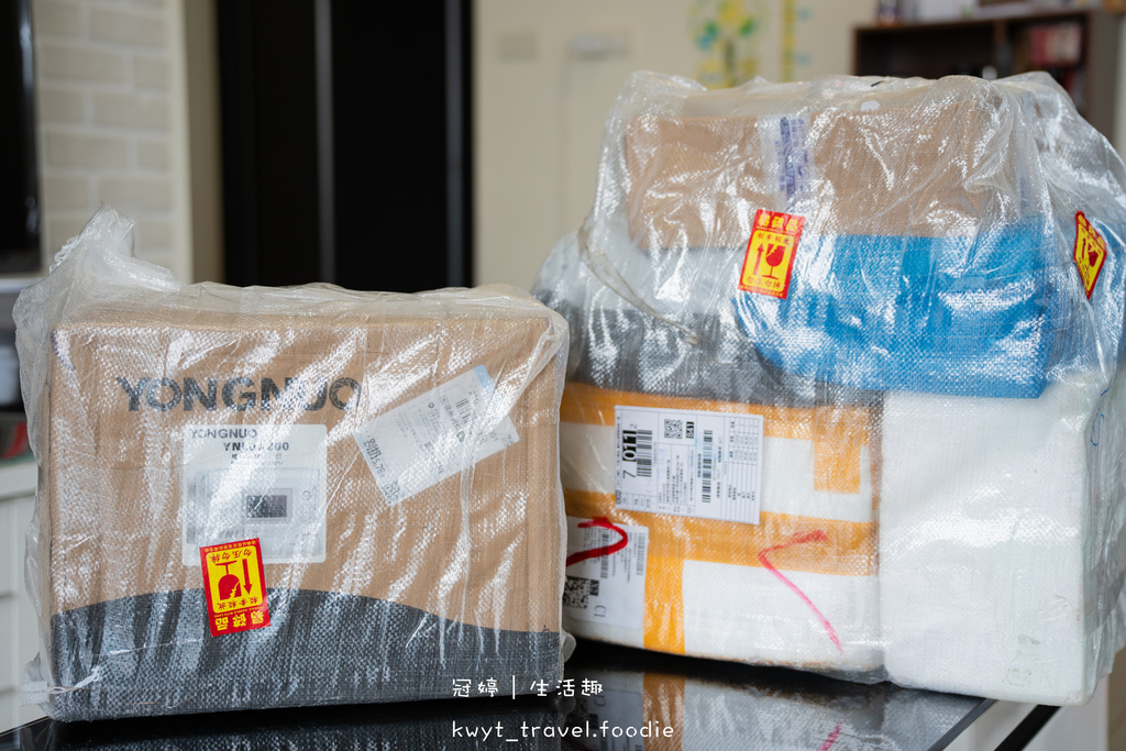 淘寶天貓集運轉運服務推薦-巧巧郎集運-巧巧郎集運評價-巧巧郎集運費用-巧巧郎集運新手教學-1.jpg 淘寶天貓集運轉運服務推薦-巧巧郎集運-巧巧郎集運評價-巧巧郎集運費用-巧巧郎集運新手教學-1.jpg