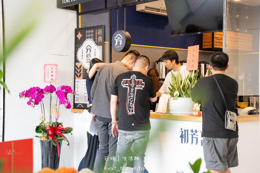 台中北區飲料店推薦-初芳飲品-台中北區飲料外送推薦-台中北區下午茶推薦-5.jpg