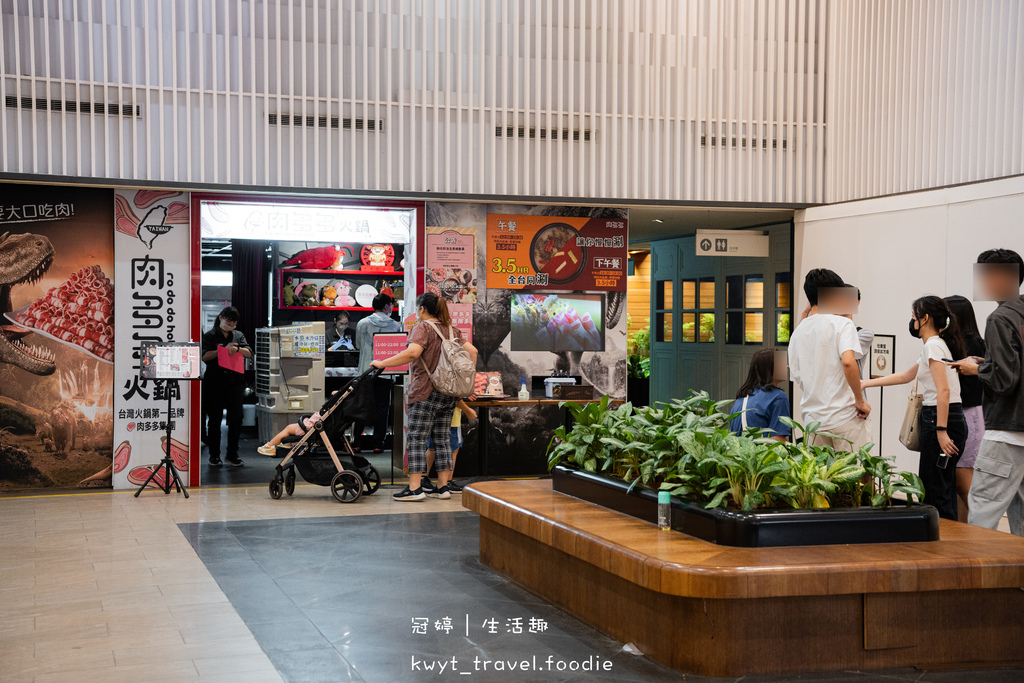 前鎮區火鍋店推薦-肉多多火鍋高雄三多店-高雄景觀餐廳推薦-三多商圈捷運站美食餐廳推薦-高雄捷運美食餐廳推薦-7.jpg