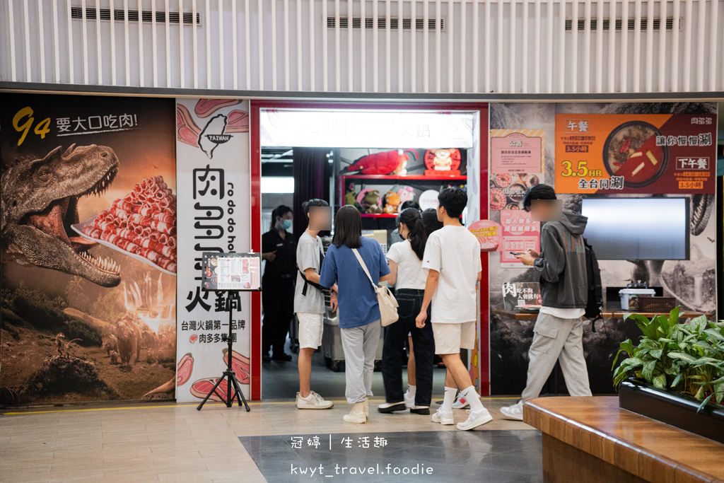 前鎮區火鍋店推薦-肉多多火鍋高雄三多店-高雄景觀餐廳推薦-三多商圈捷運站美食餐廳推薦-高雄捷運美食餐廳推薦-10.jpg