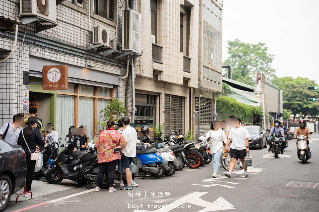 嘉義早午餐推薦-鼻孔先生手作早午餐-嘉義粉漿蛋餅推薦-嘉義東區美食小吃推薦-嘉義東區早餐店推薦-1.jpg