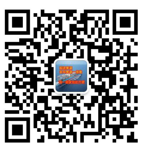 【越速集運】大型貨運海運集運推薦，幫忙拆貨、驗貨、加裝打木架