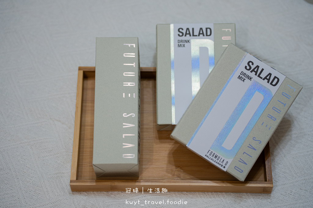 高纖營養補充推薦-Future Salad 全清 高纖新沙拉飲-未來沙拉膳食纖維-3.jpg