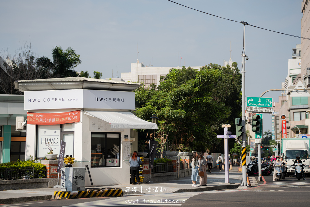 ,中西區,中西區美食,黑沃咖啡南一擁糧店,黑沃咖啡,咖啡廳,台南,台南美食,