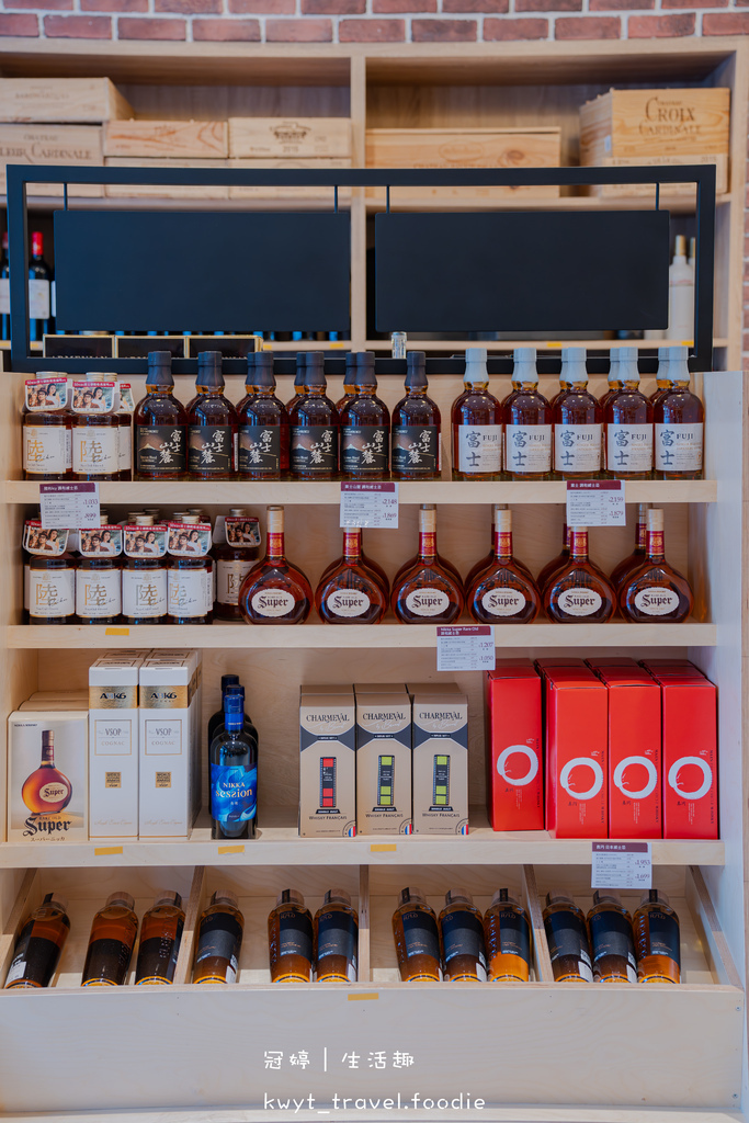 台中葡萄酒專賣推薦-WineS’wee威士威酒食超市英才店-台中威士忌專賣推薦-台中酒食專賣推薦-20.jpg